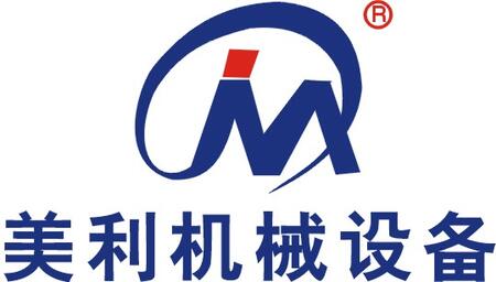 佛山市美利機械設備 品質卓越的工業伙伴